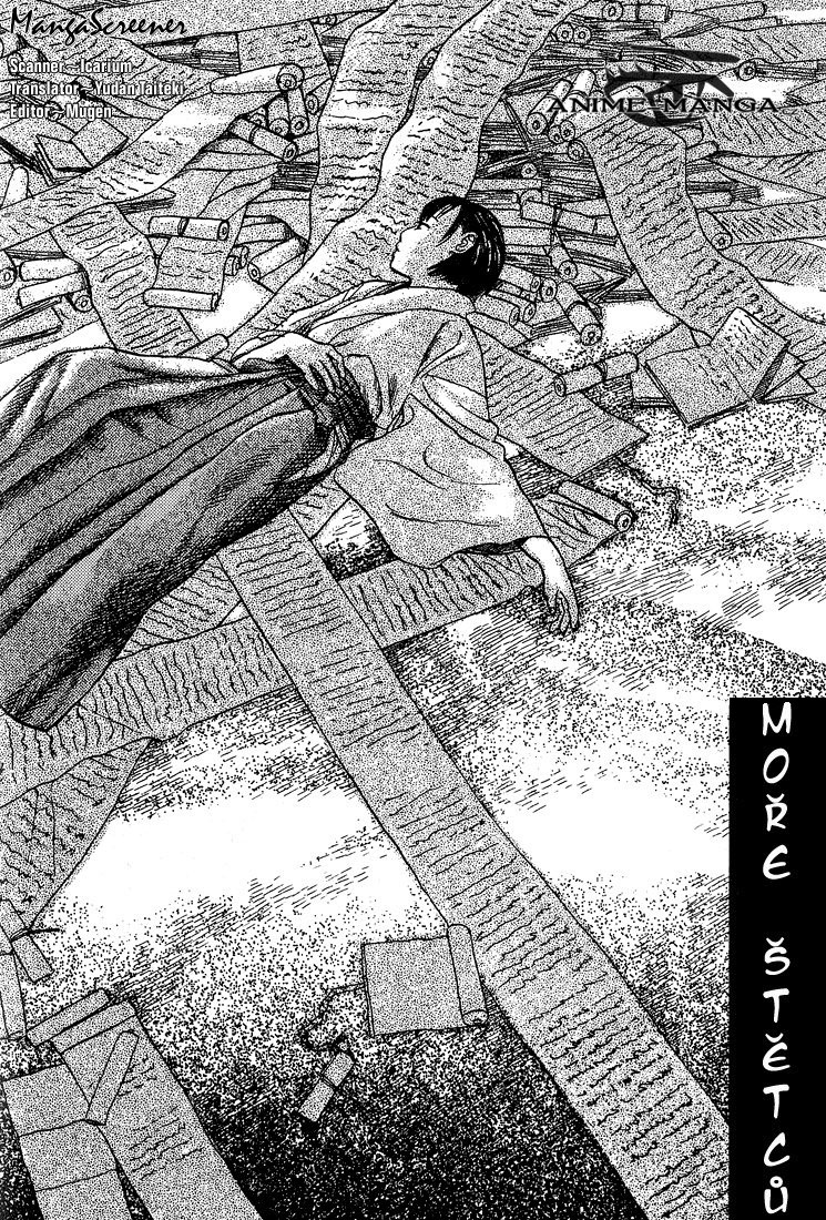 Mushishi-v02-c07-pg052 copy.jpg